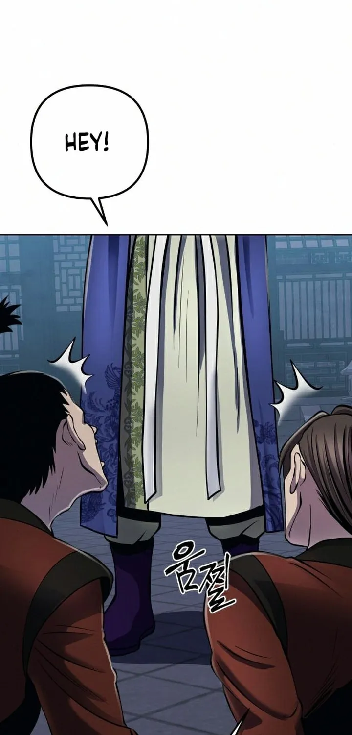 Revenge of Young Master Peng Chapter 19 page 66 - 