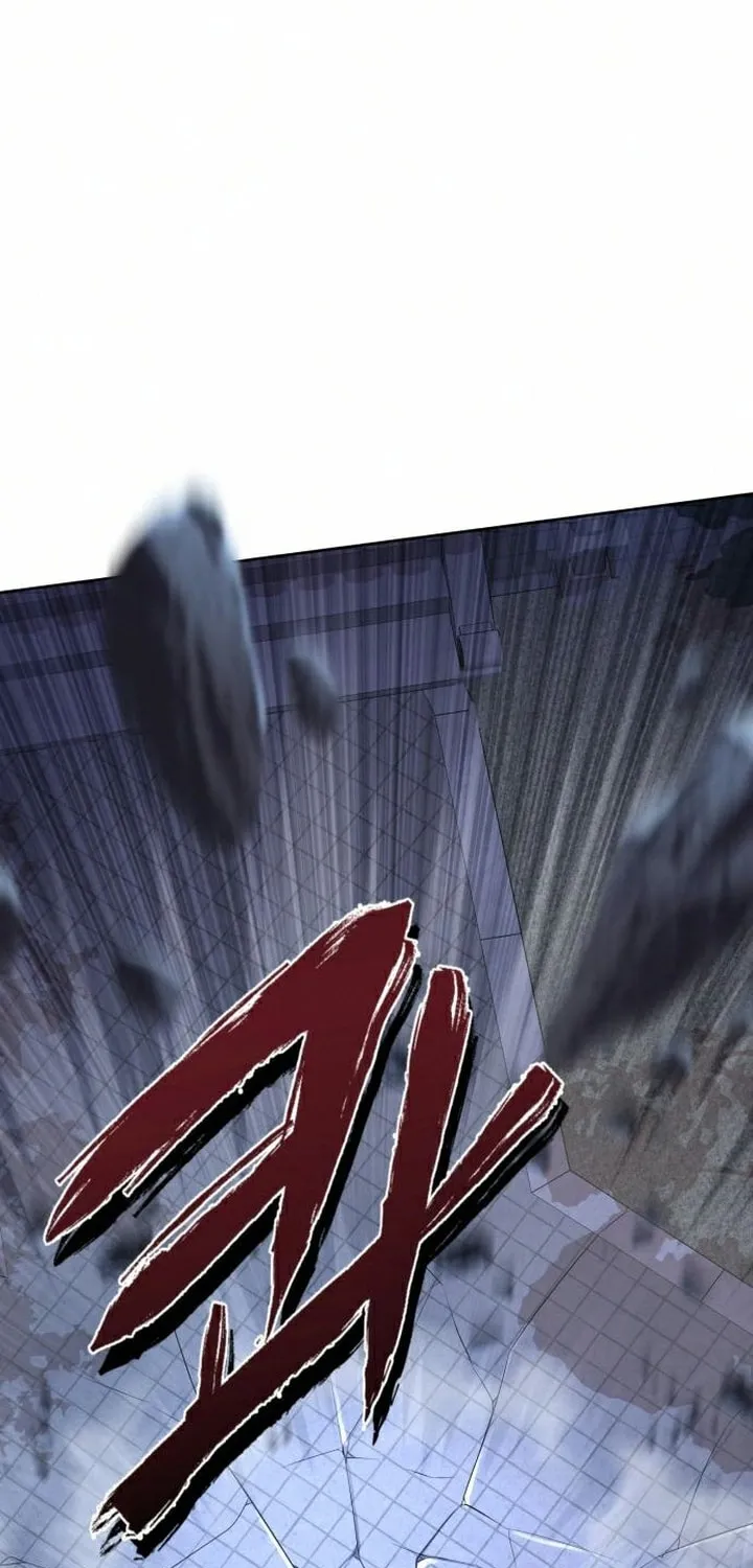 Revenge of Young Master Peng Chapter 19 page 8 - 