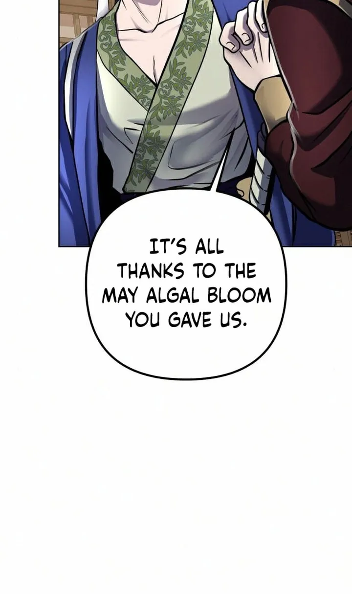 Revenge of Young Master Peng Chapter 19 page 93 - 