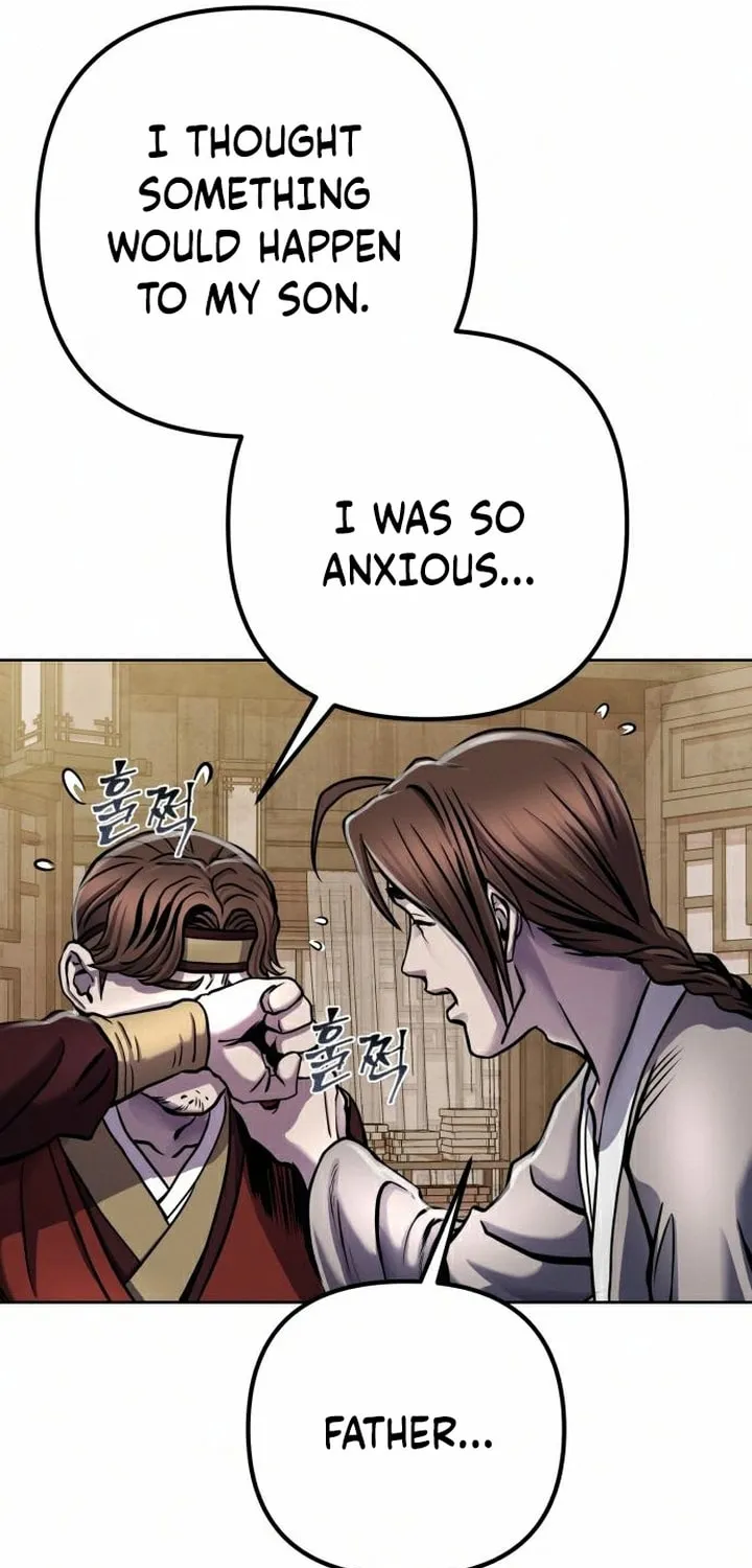 Revenge of Young Master Peng Chapter 19 page 94 - 