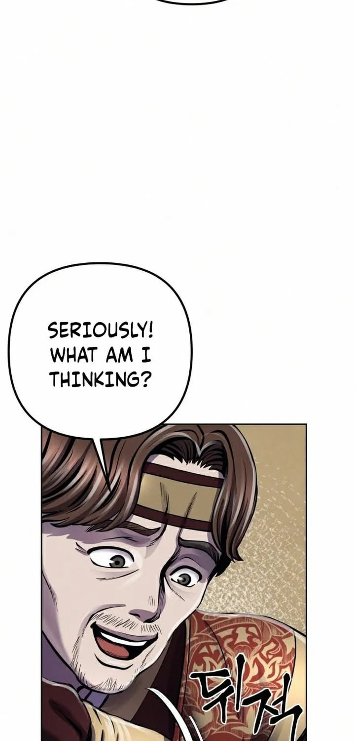 Revenge of Young Master Peng Chapter 19 page 95 - 