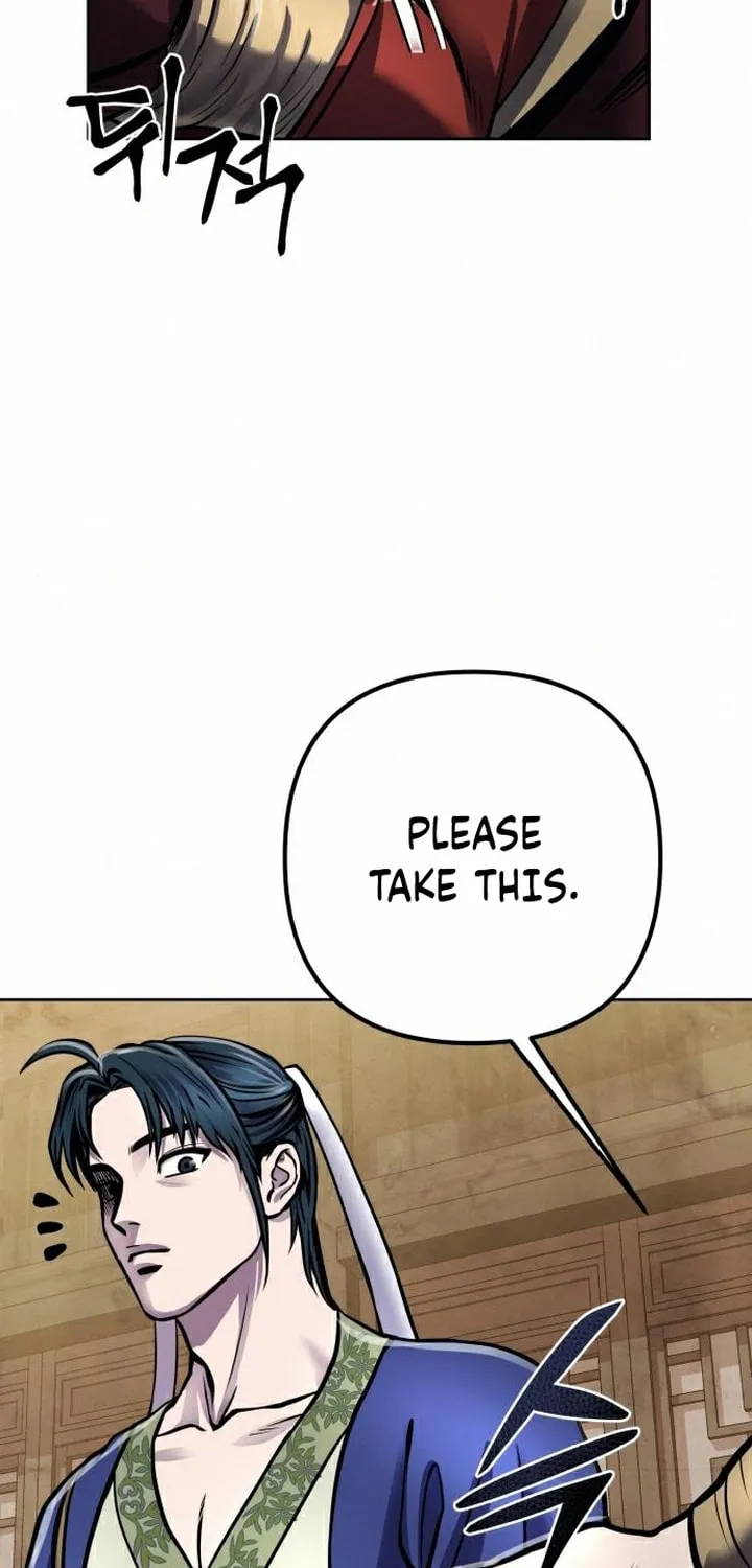 Revenge of Young Master Peng Chapter 19 page 96 - 