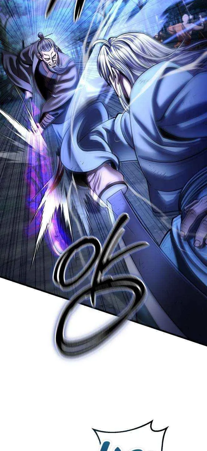 Revenge of Young Master Peng Chapter 190 page 11 - 