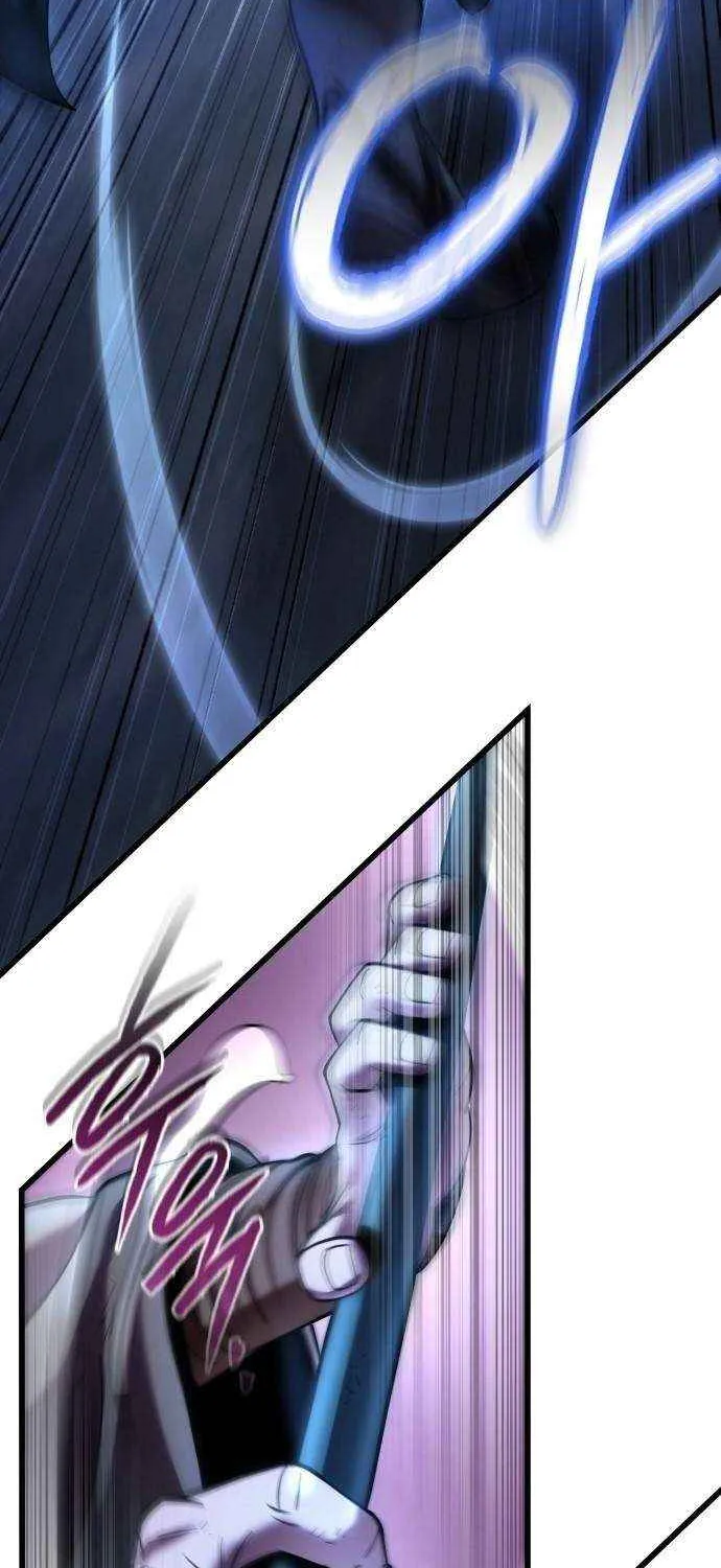 Revenge of Young Master Peng Chapter 190 page 15 - 