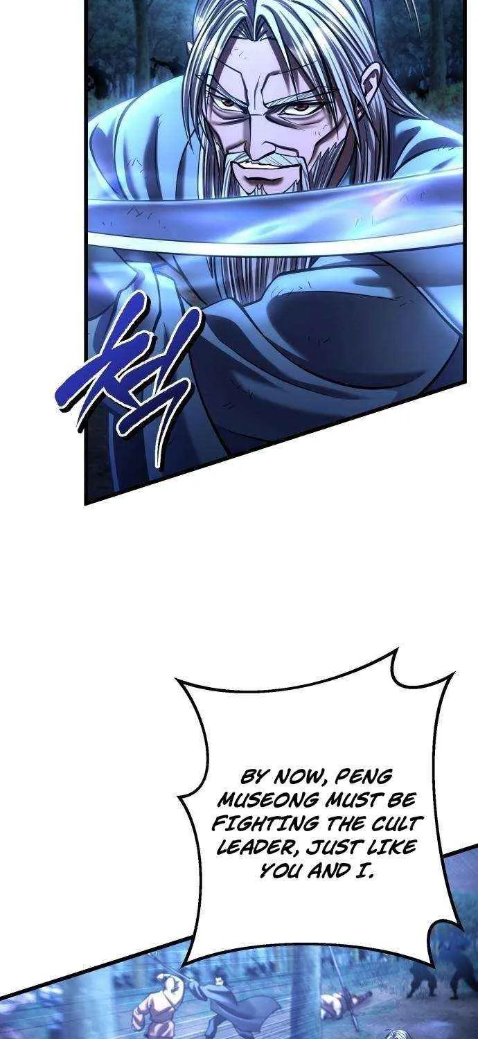 Revenge of Young Master Peng Chapter 190 page 22 - 