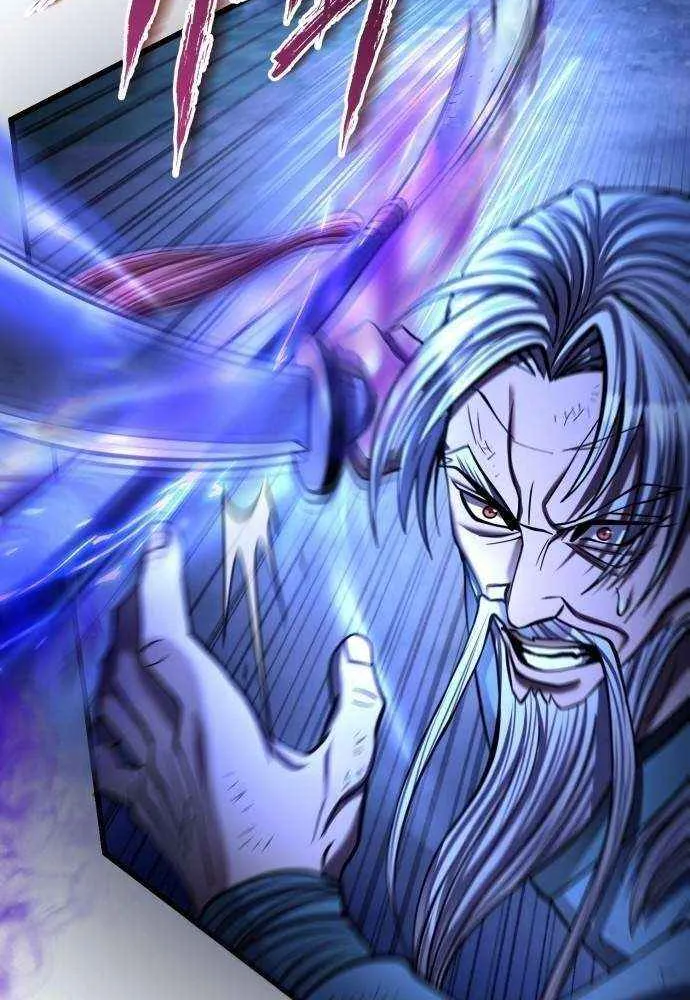 Revenge of Young Master Peng Chapter 190 page 24 - 