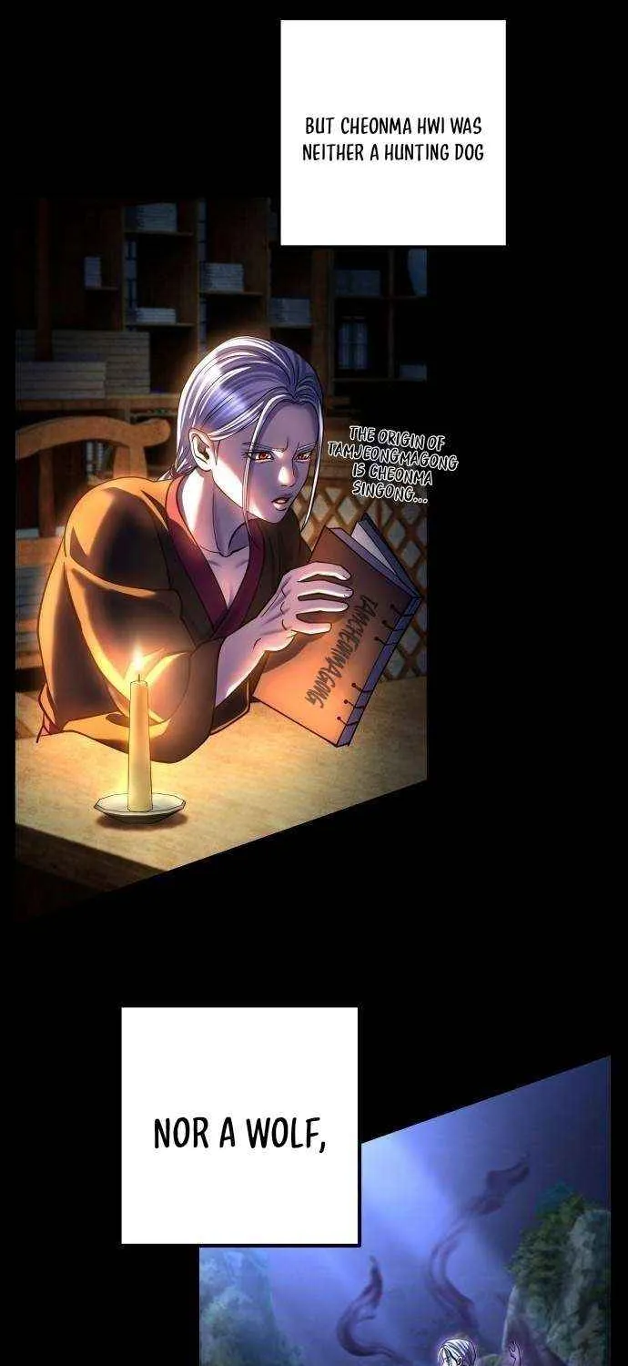 Revenge of Young Master Peng Chapter 190 page 50 - 