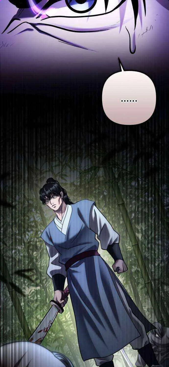 Revenge of Young Master Peng Chapter 190 page 58 - 