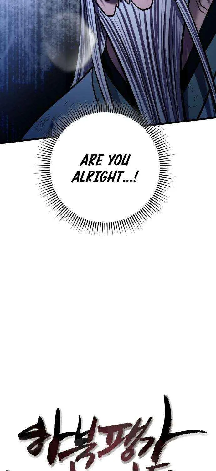 Revenge of Young Master Peng Chapter 190 page 7 - 