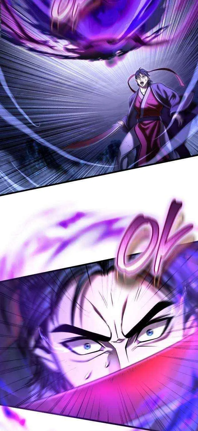 Revenge of Young Master Peng Chapter 190 page 82 - 