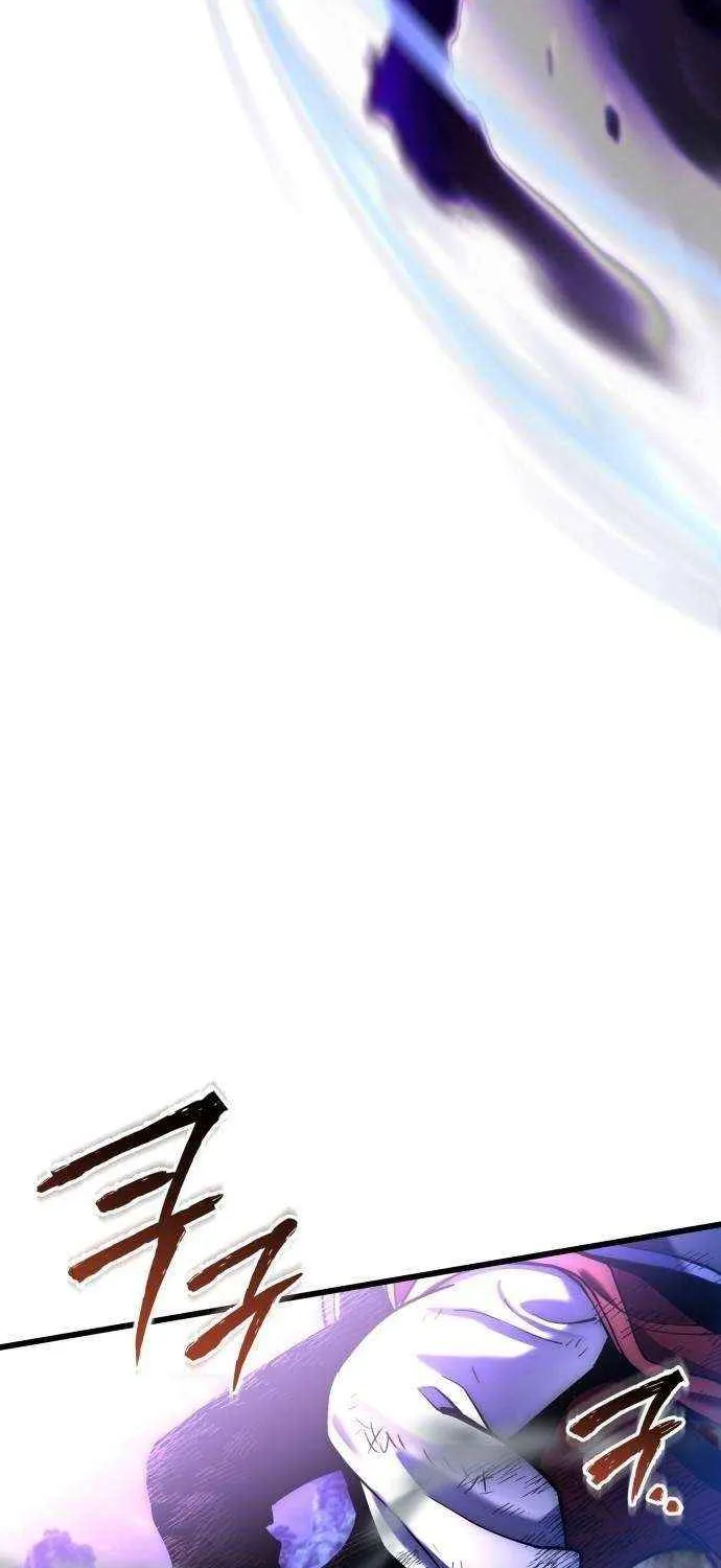 Revenge of Young Master Peng Chapter 190 page 85 - 