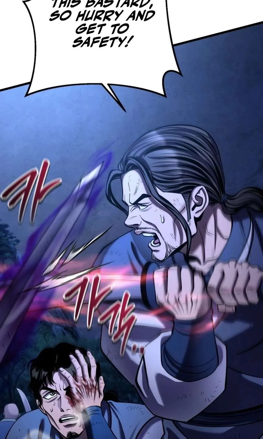 Revenge of Young Master Peng Chapter 191 page 103 - 
