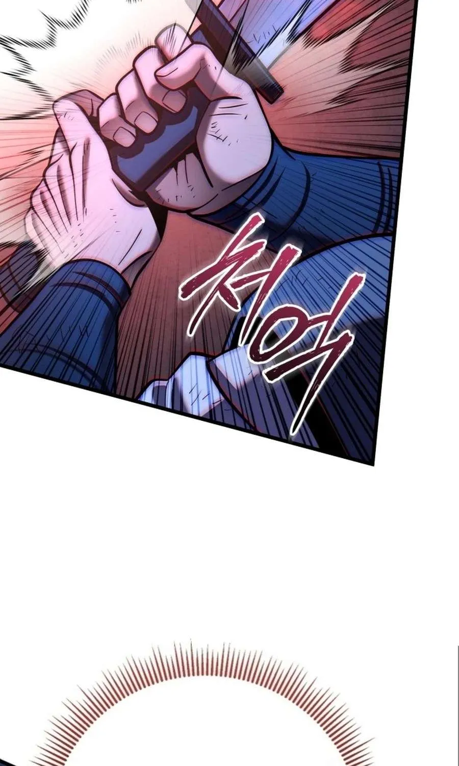 Revenge of Young Master Peng Chapter 191 page 13 - 