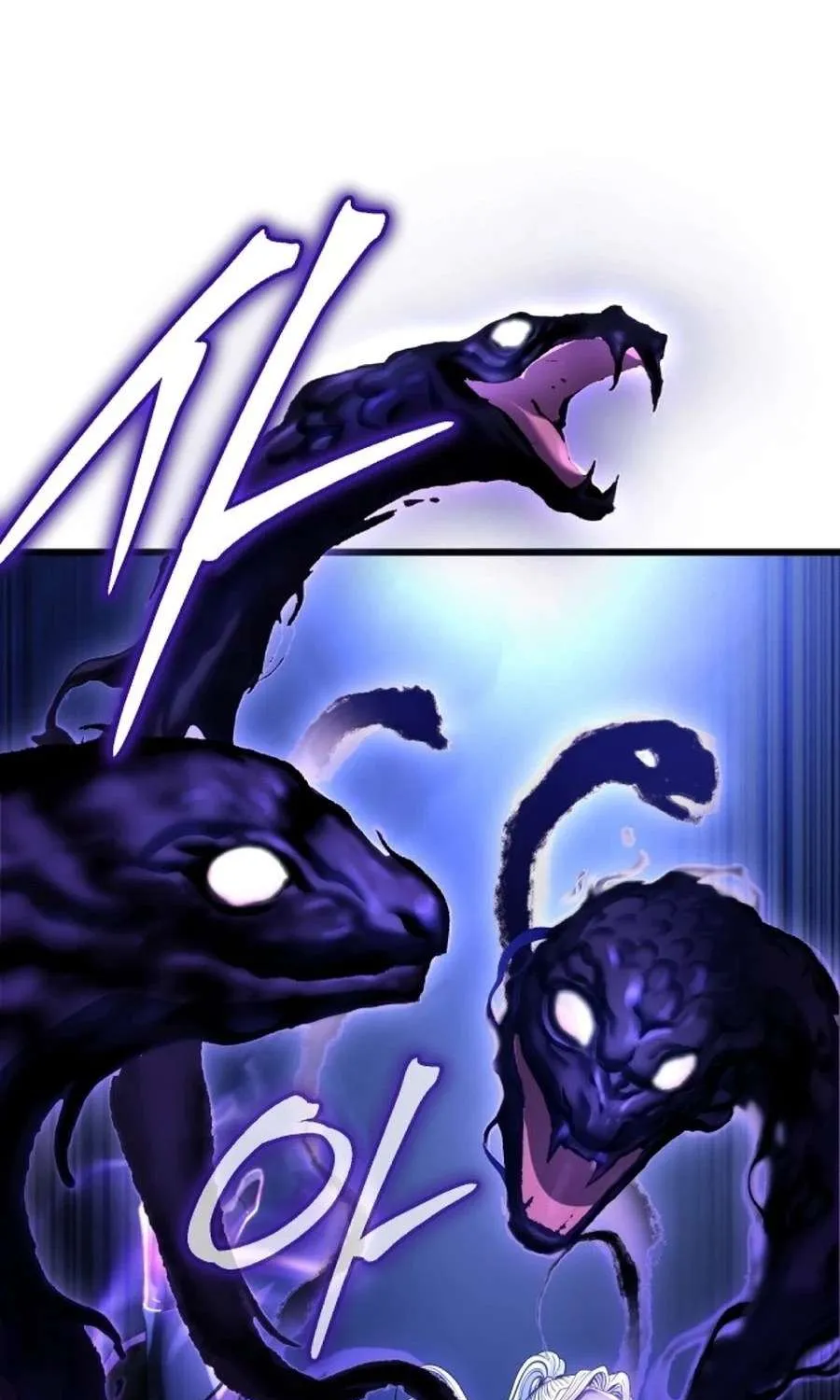 Revenge of Young Master Peng Chapter 191 page 26 - 