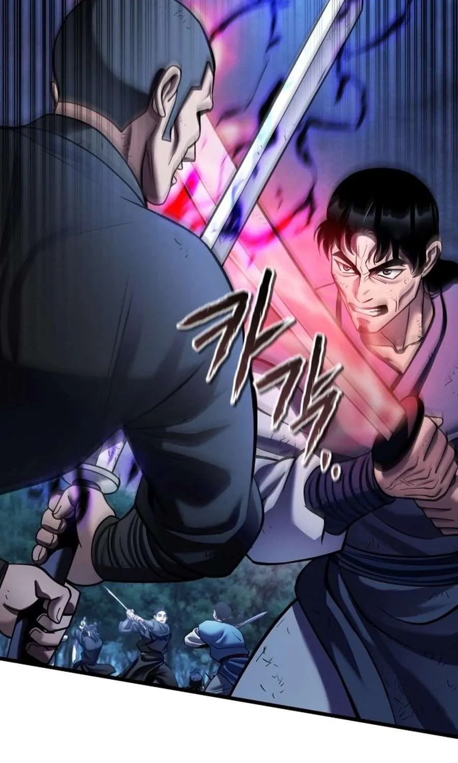 Revenge of Young Master Peng Chapter 191 page 4 - 