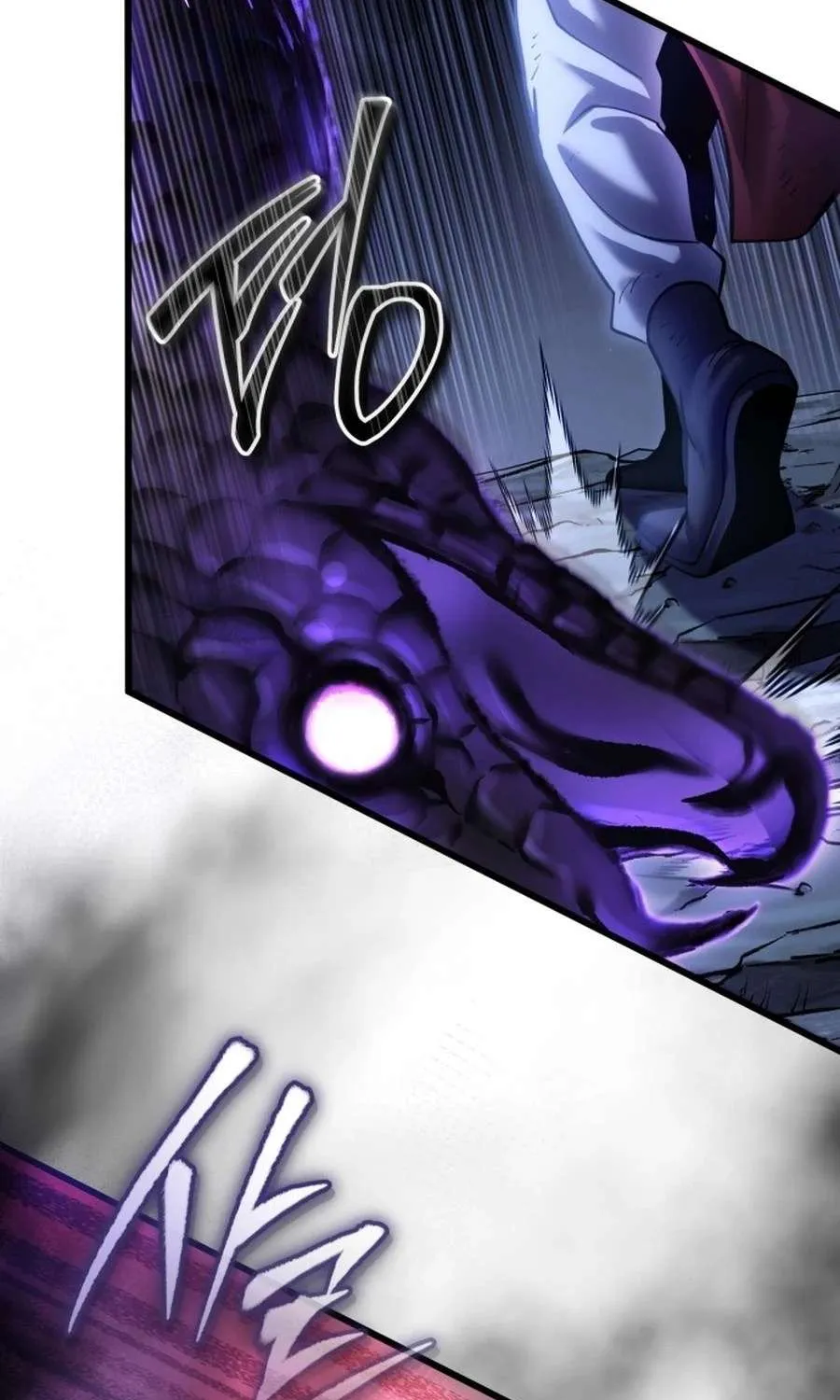 Revenge of Young Master Peng Chapter 191 page 36 - 