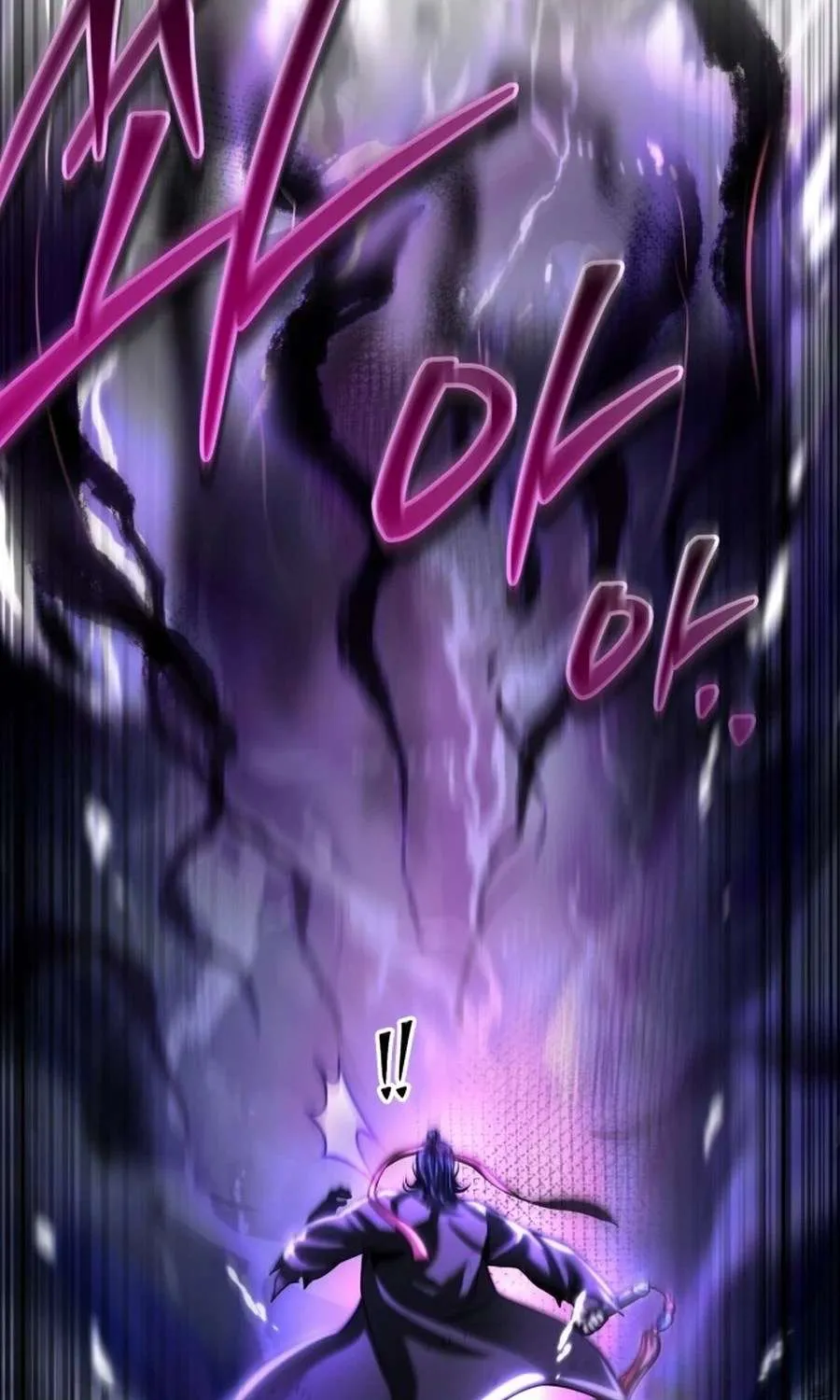 Revenge of Young Master Peng Chapter 191 page 38 - 