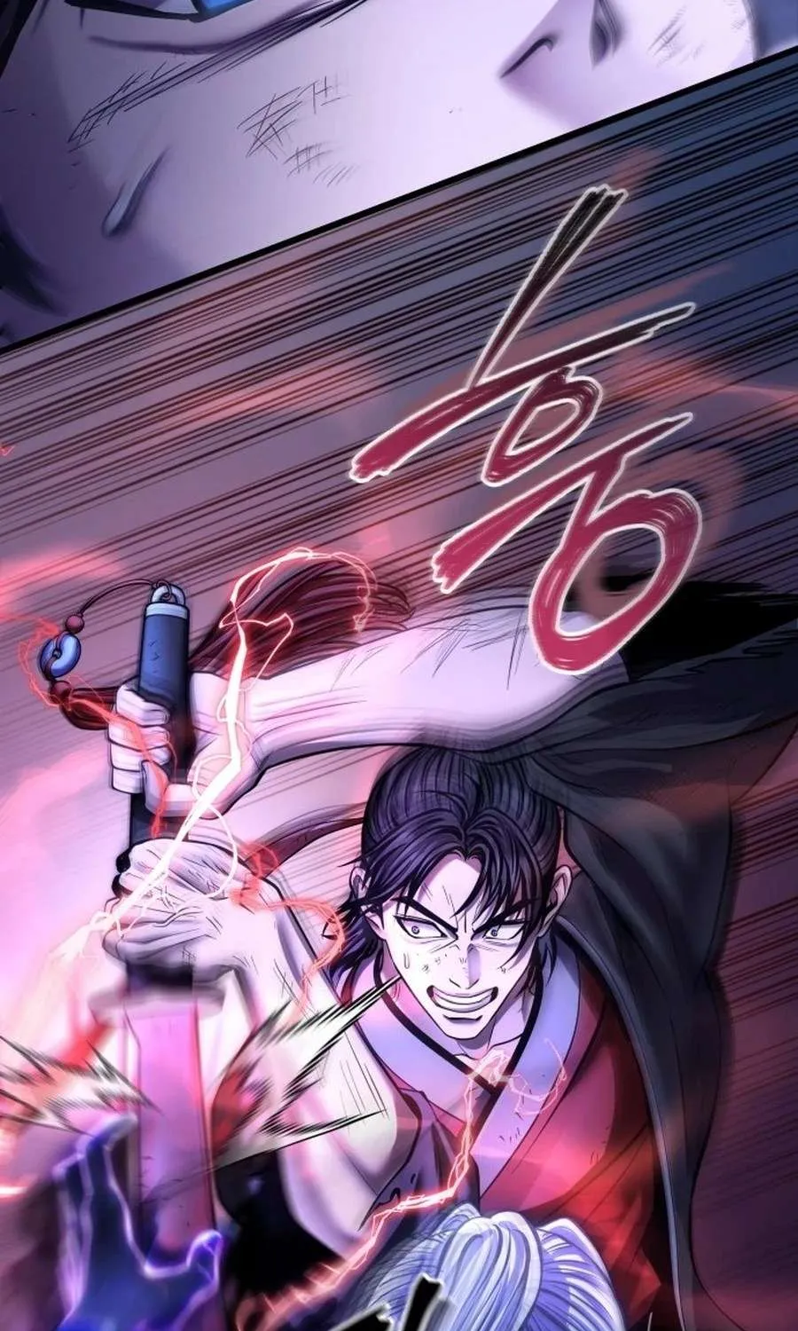 Revenge of Young Master Peng Chapter 191 page 59 - 