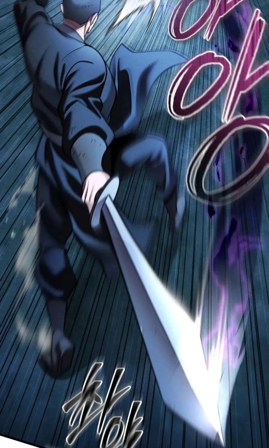 Revenge of Young Master Peng Chapter 191 page 8 - 
