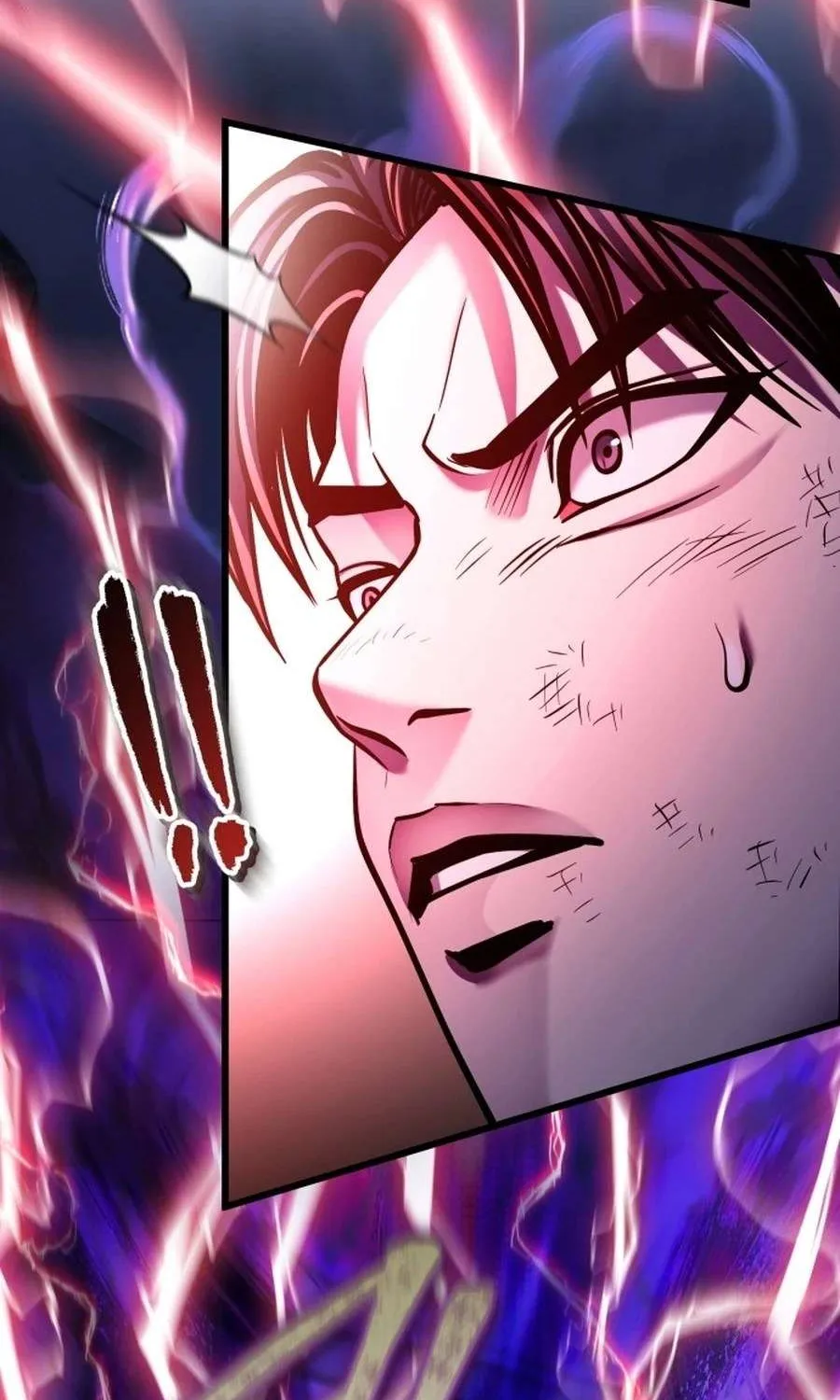 Revenge of Young Master Peng Chapter 191 page 81 - 