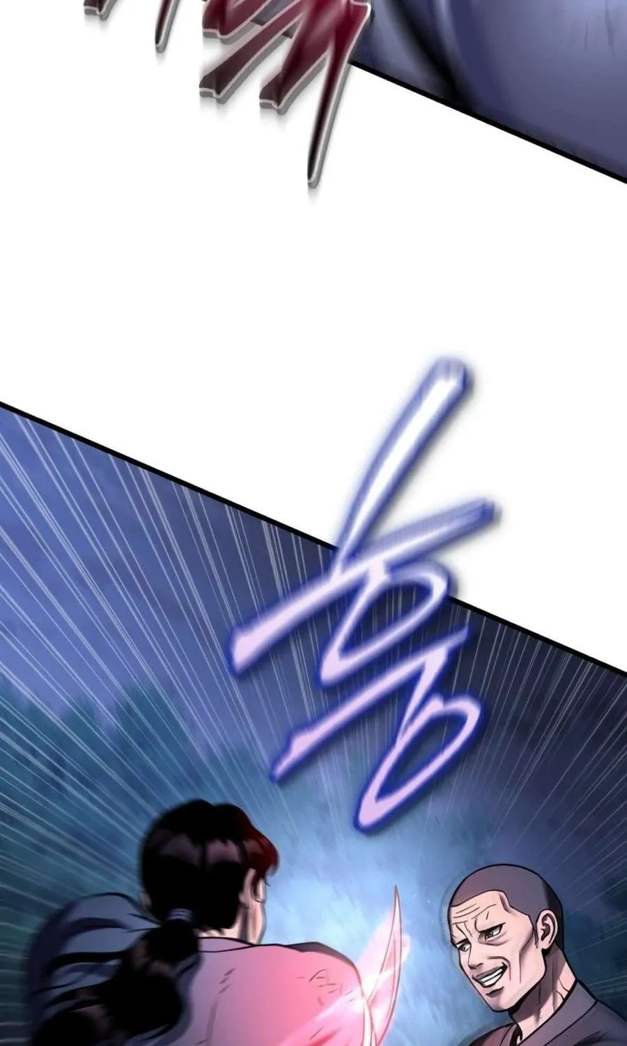 Revenge of Young Master Peng Chapter 191 page 92 - 