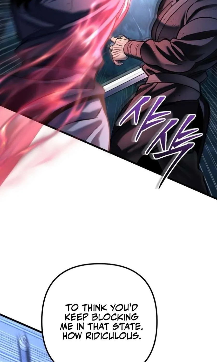 Revenge of Young Master Peng Chapter 191 page 93 - 