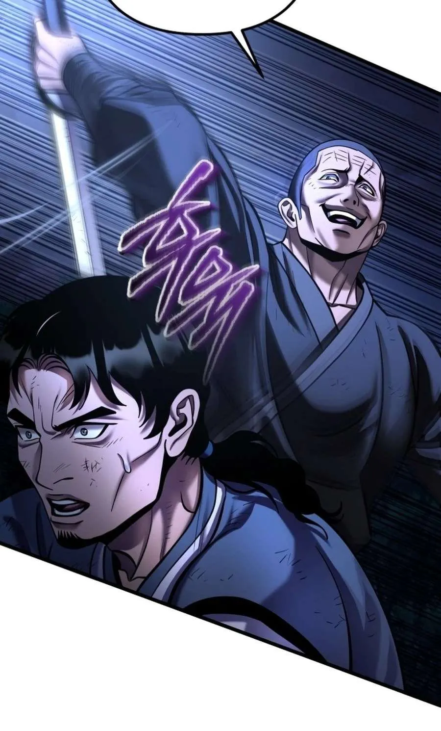 Revenge of Young Master Peng Chapter 191 page 94 - 