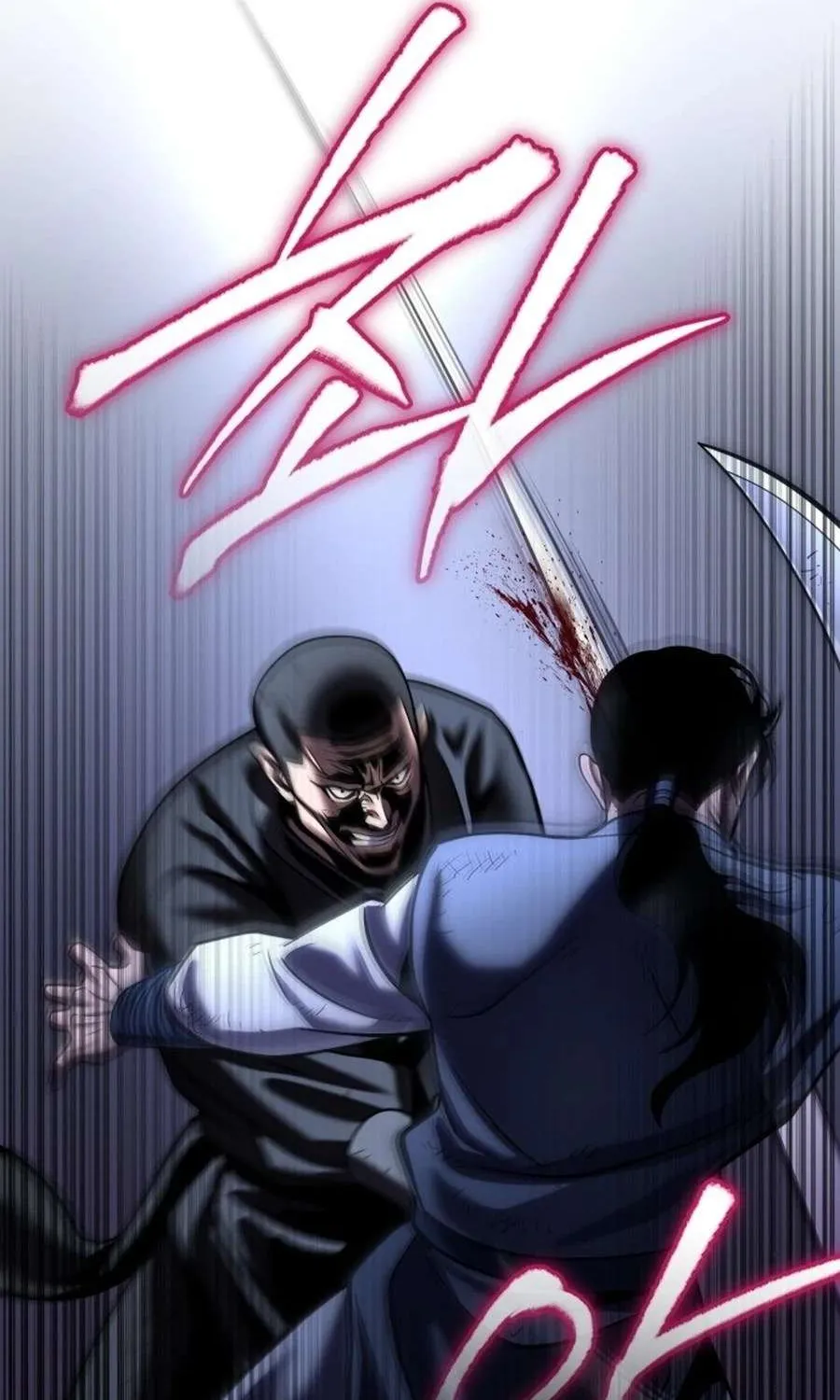 Revenge of Young Master Peng Chapter 191 page 96 - 