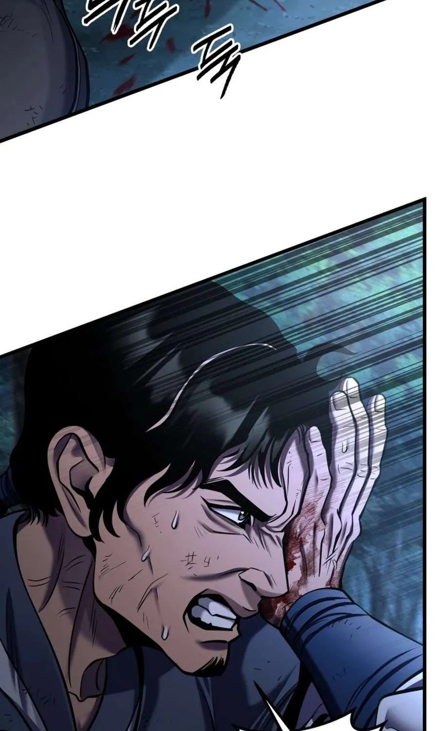 Revenge of Young Master Peng Chapter 191 page 98 - 