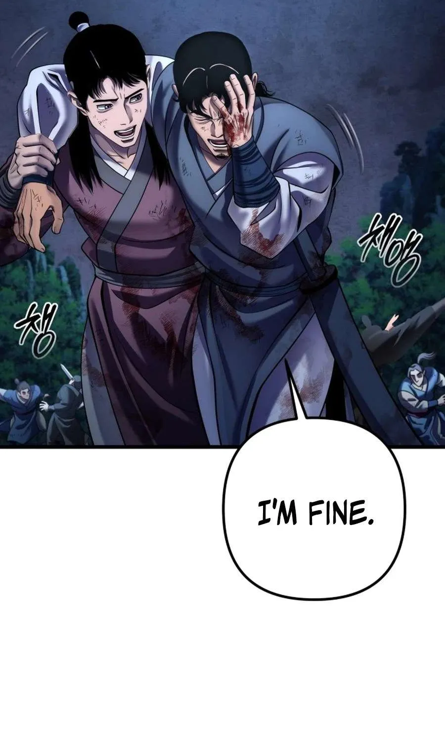 Revenge of Young Master Peng Chapter 192 page 12 - 