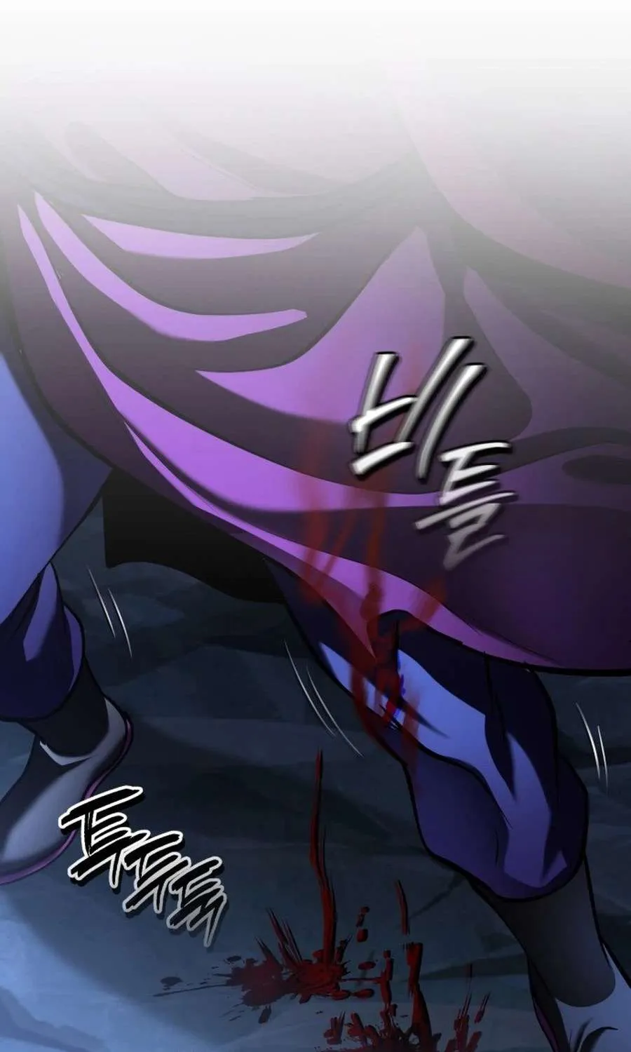 Revenge of Young Master Peng Chapter 192 page 111 - 