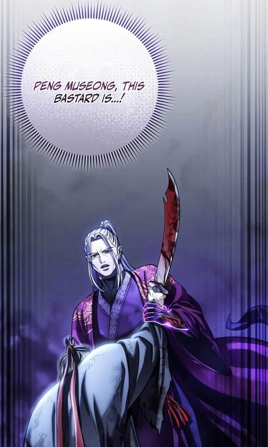 Revenge of Young Master Peng Chapter 192 page 117 - 