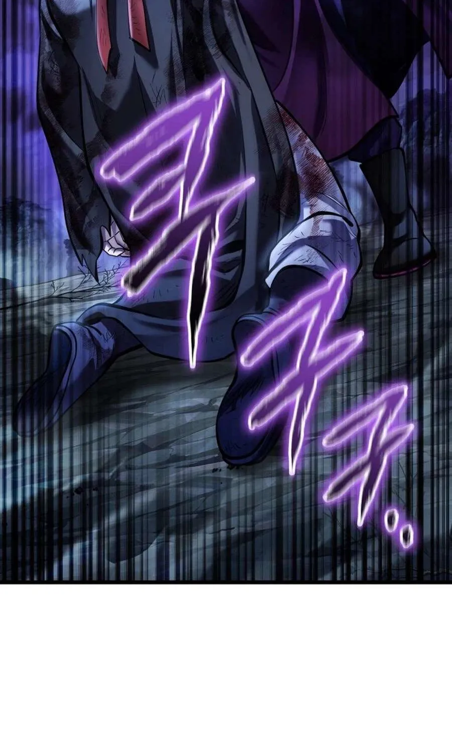 Revenge of Young Master Peng Chapter 192 page 118 - 