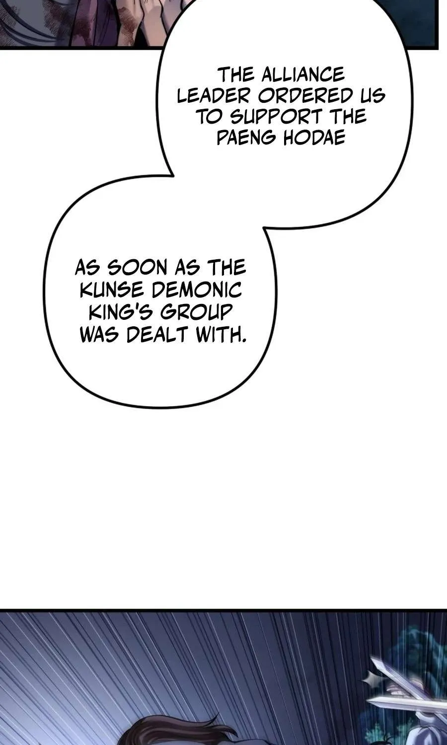 Revenge of Young Master Peng Chapter 192 page 14 - 