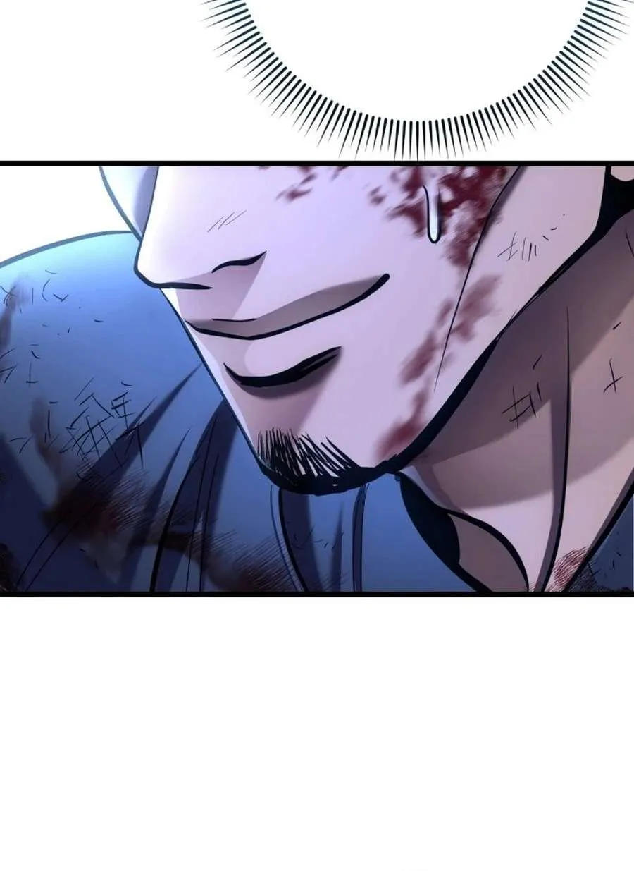 Revenge of Young Master Peng Chapter 192 page 23 - 