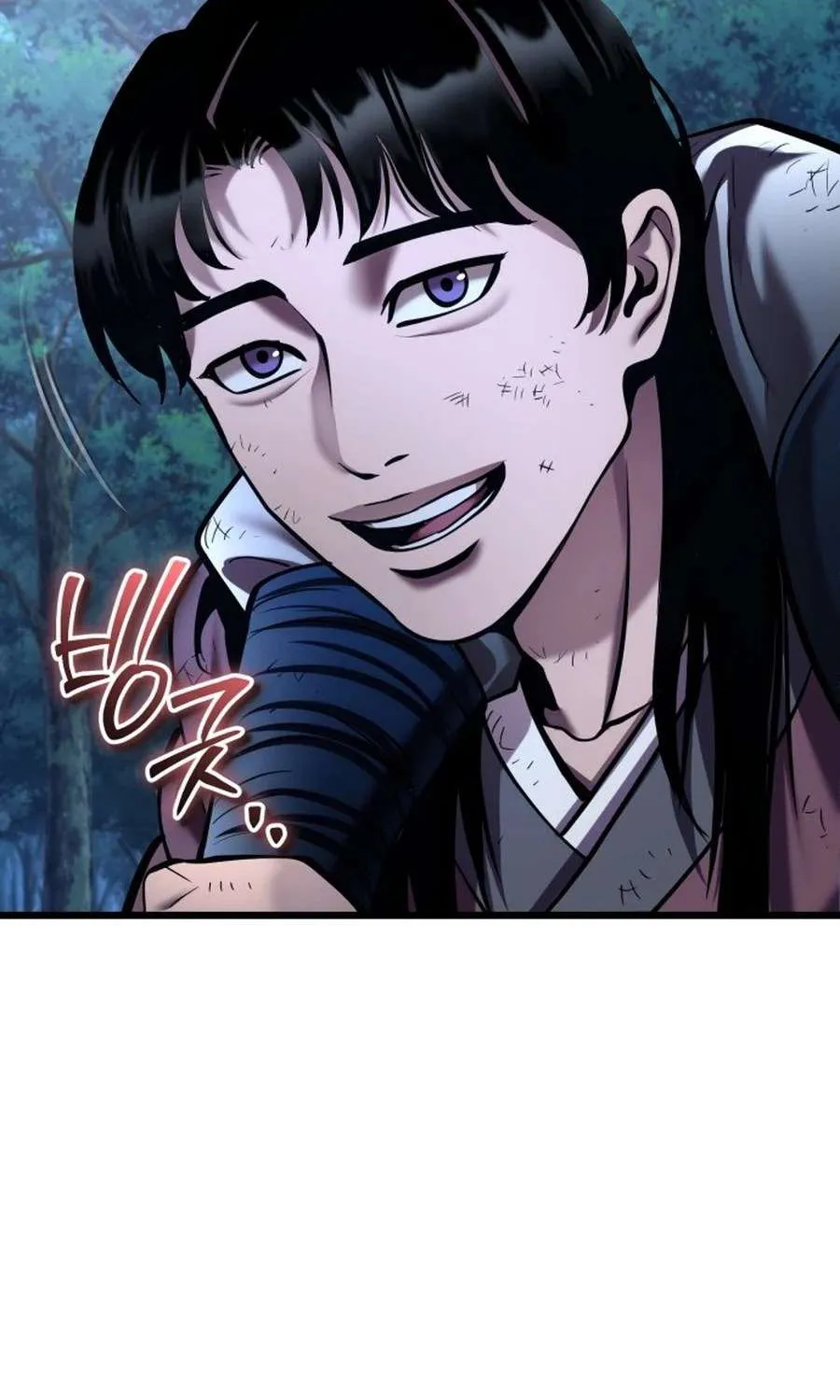 Revenge of Young Master Peng Chapter 192 page 26 - 