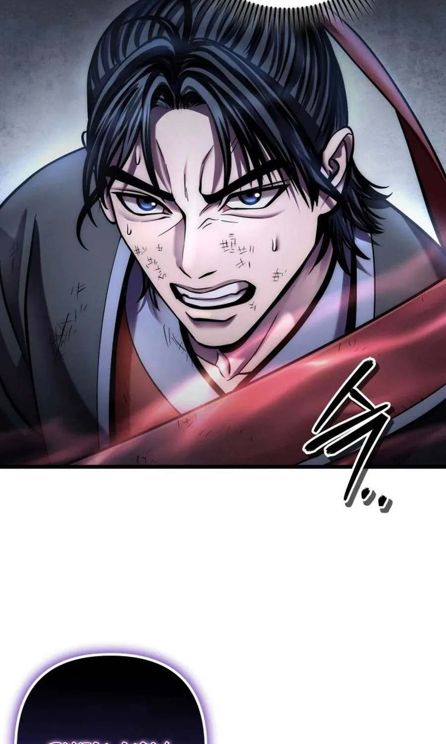 Revenge of Young Master Peng Chapter 192 page 29 - 