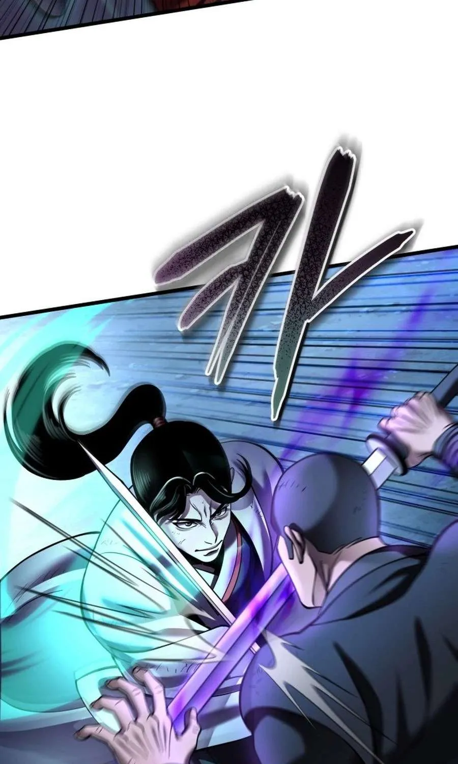 Revenge of Young Master Peng Chapter 192 page 4 - 
