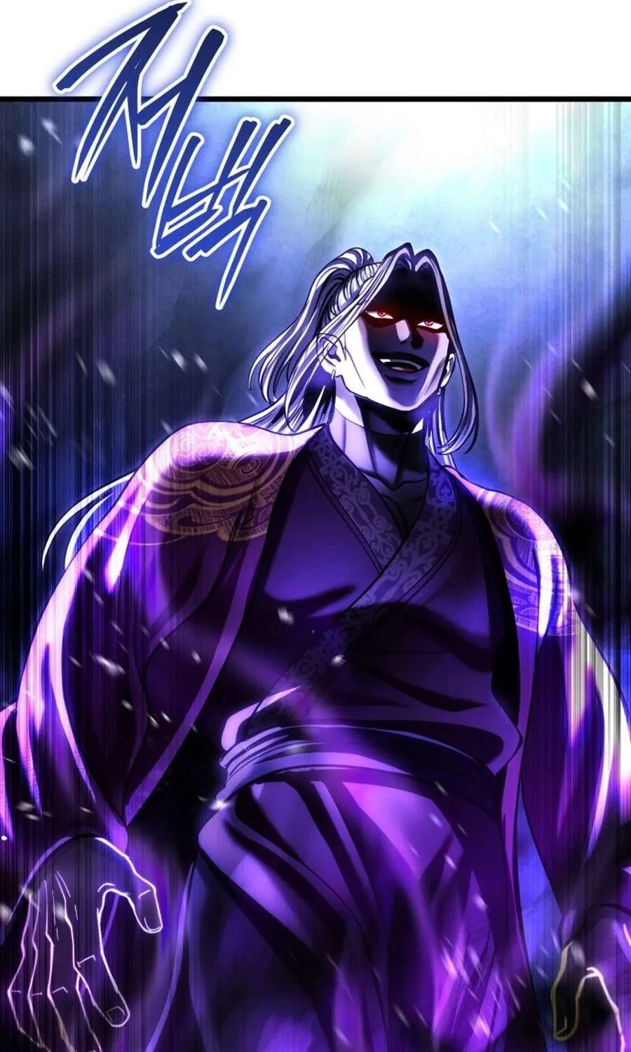 Revenge of Young Master Peng Chapter 192 page 31 - 