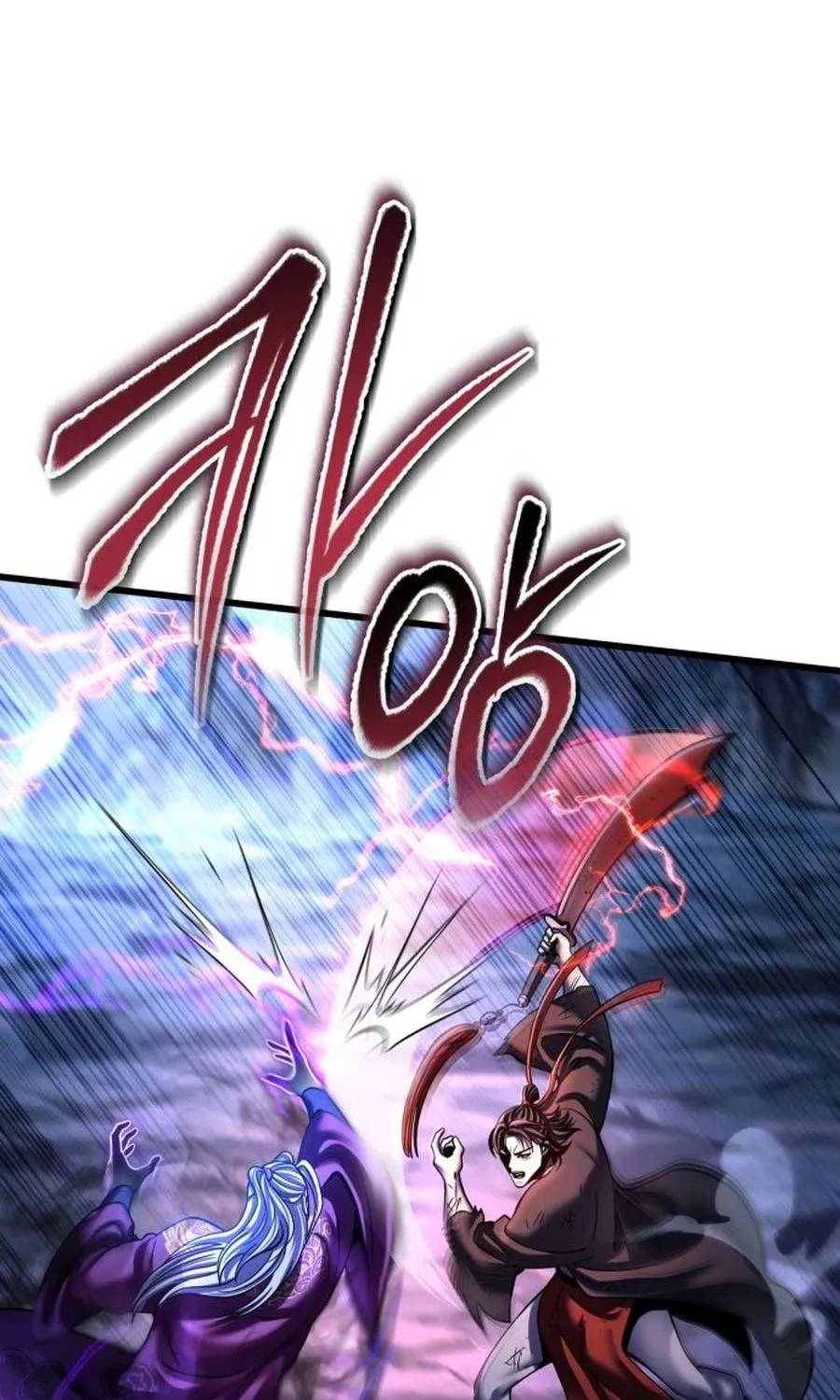 Revenge of Young Master Peng Chapter 192 page 40 - 
