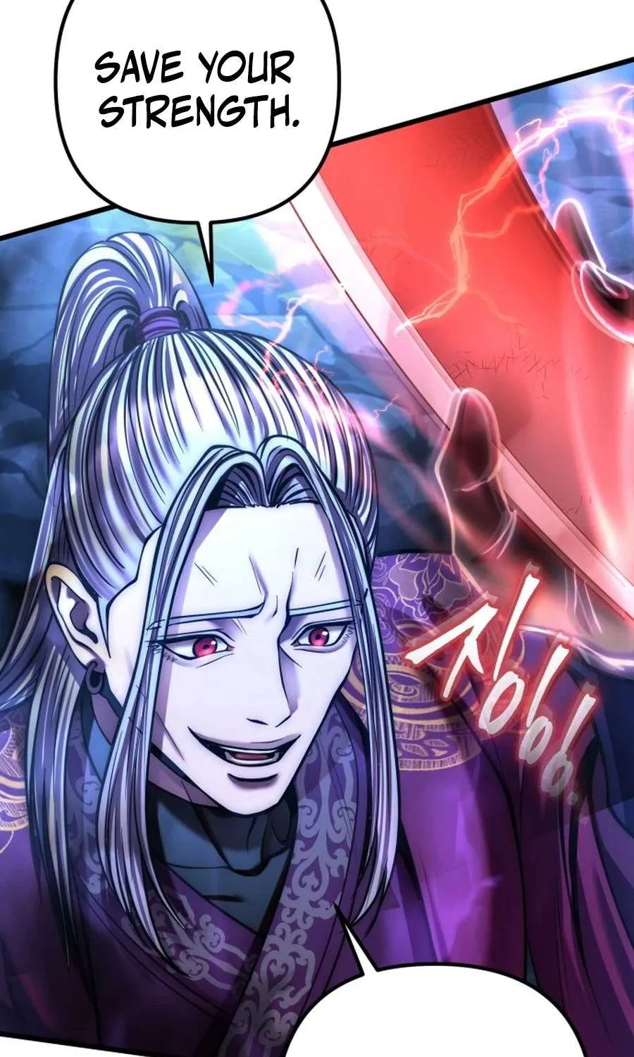 Revenge of Young Master Peng Chapter 192 page 45 - 