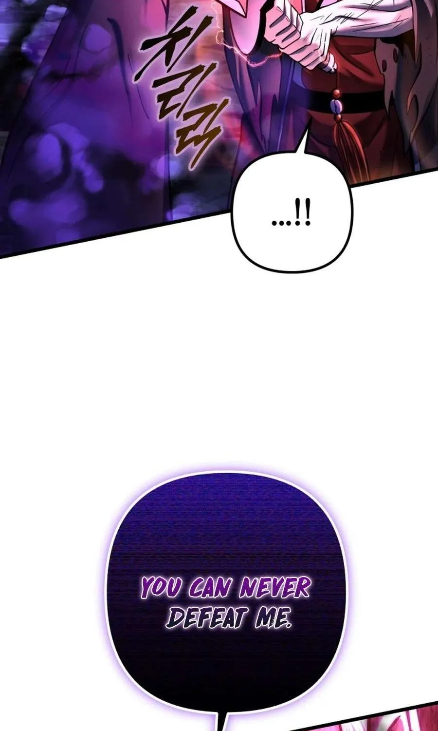 Revenge of Young Master Peng Chapter 192 page 48 - 