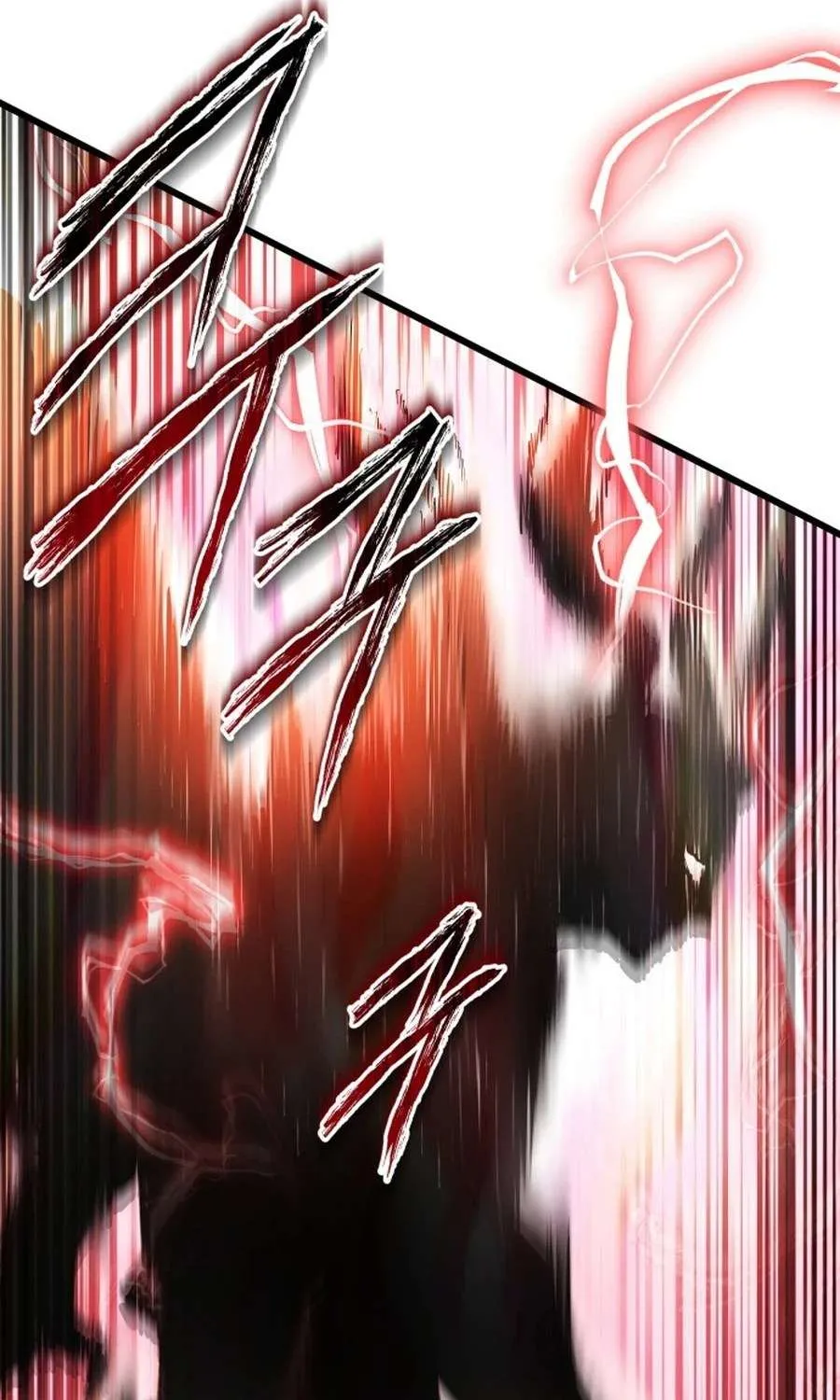 Revenge of Young Master Peng Chapter 192 page 62 - 