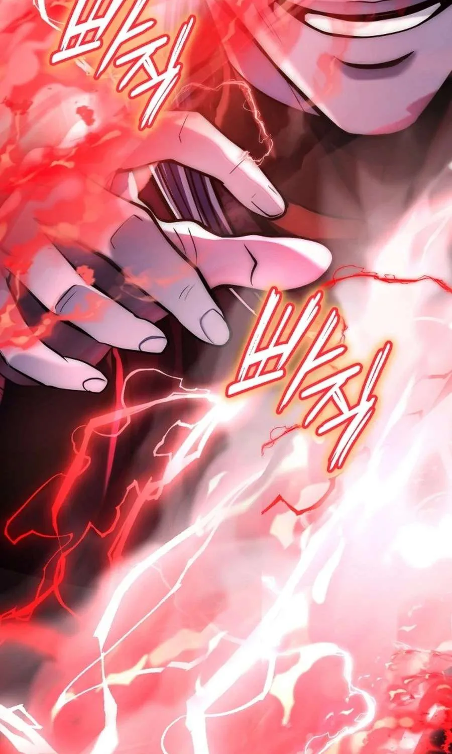 Revenge of Young Master Peng Chapter 192 page 64 - 