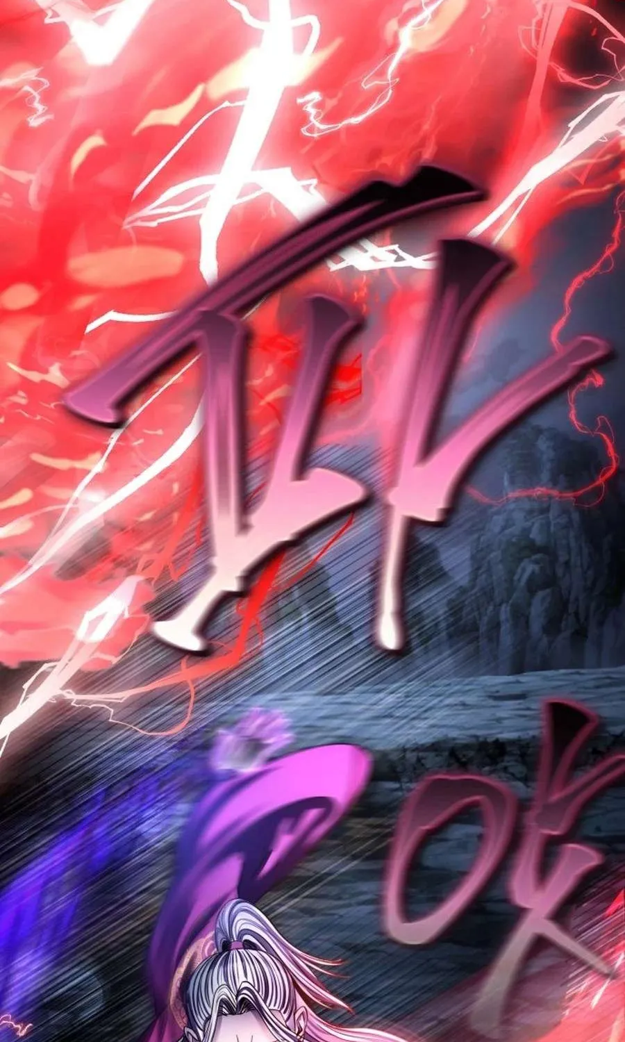 Revenge of Young Master Peng Chapter 192 page 65 - 