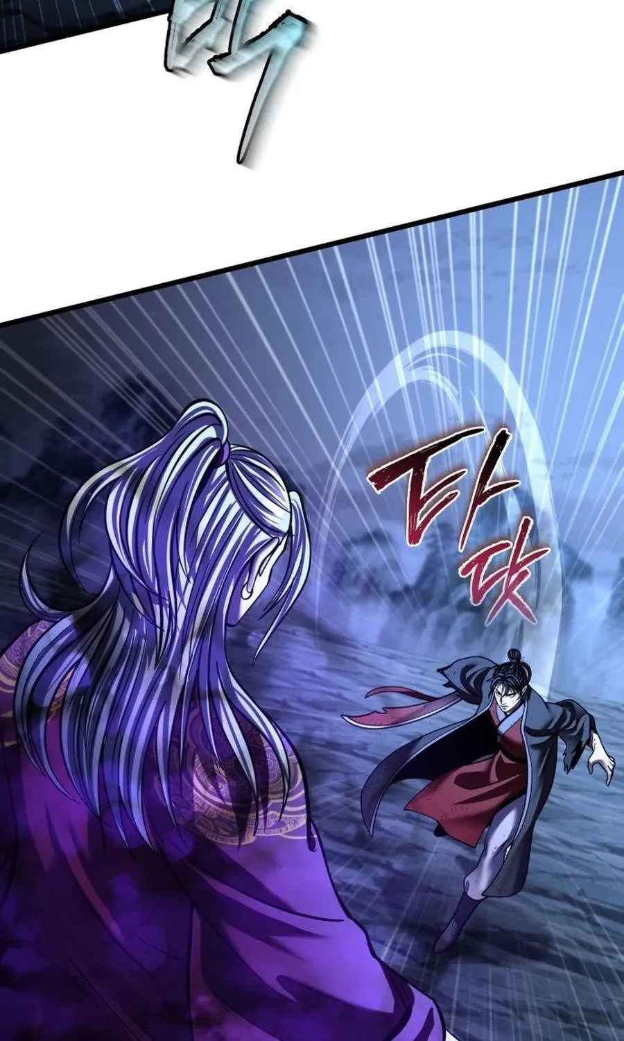 Revenge of Young Master Peng Chapter 192 page 68 - 