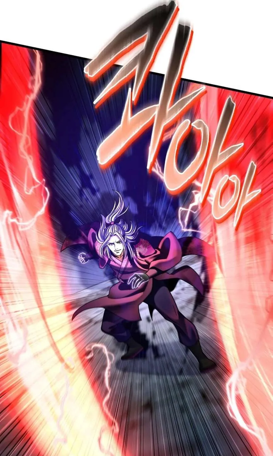 Revenge of Young Master Peng Chapter 192 page 78 - 