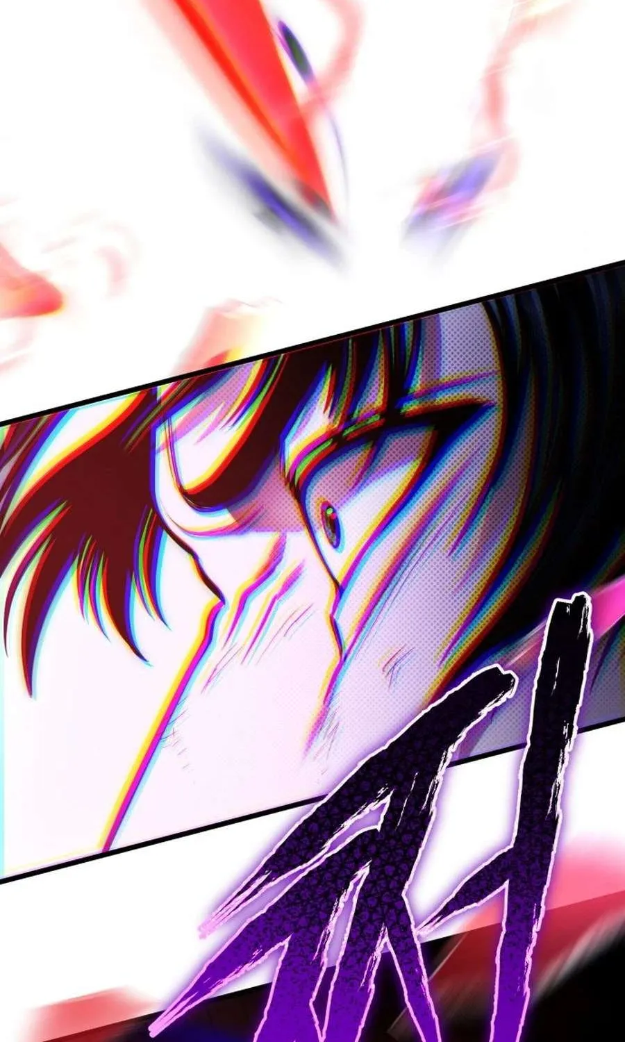 Revenge of Young Master Peng Chapter 192 page 81 - 