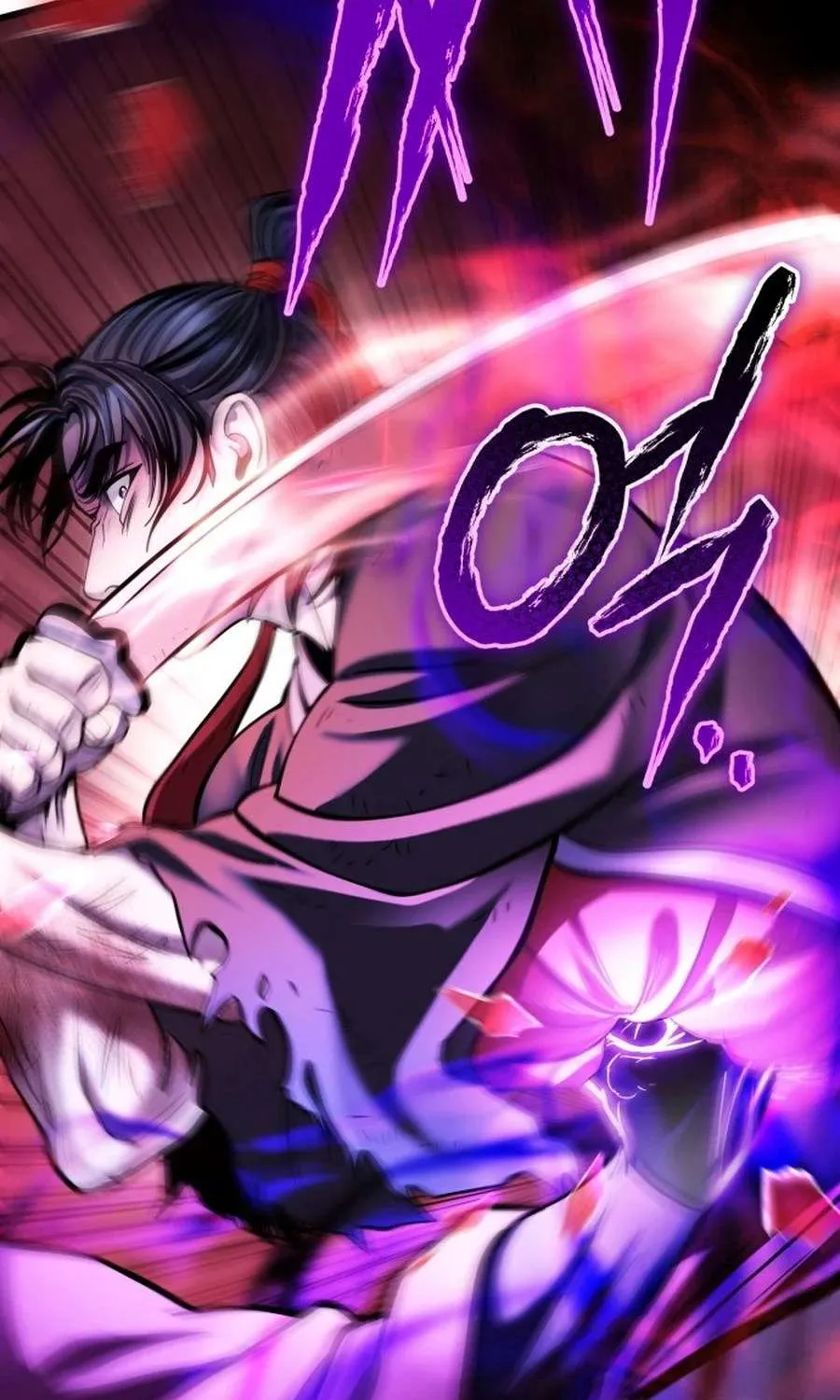 Revenge of Young Master Peng Chapter 192 page 82 - 