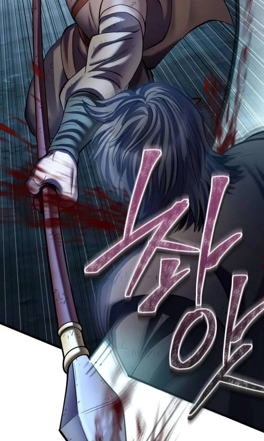 Revenge of Young Master Peng Chapter 192 page 10 - 